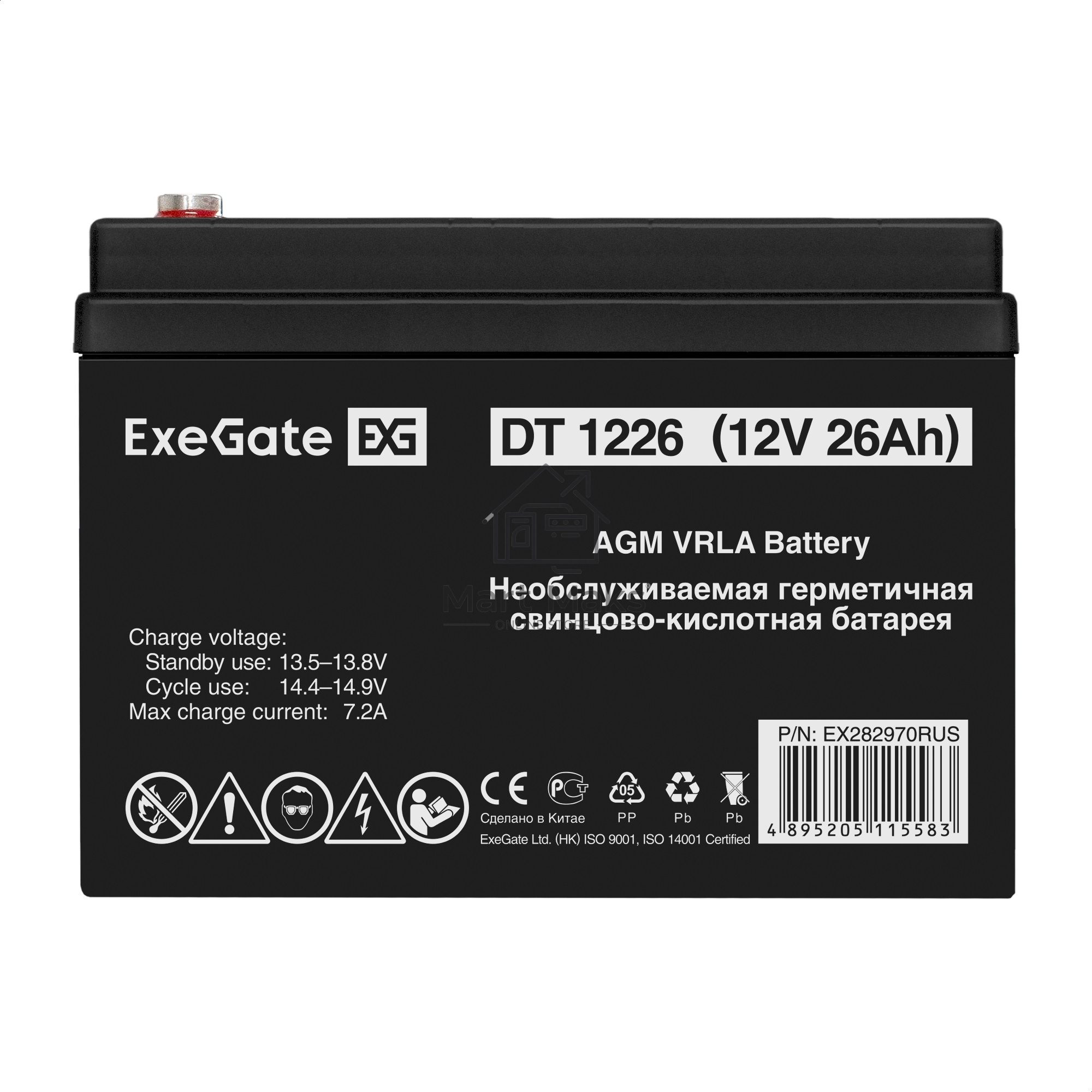 Батарея ExeGate DT 1226 (12V 26Ah), клеммы под болт М5
