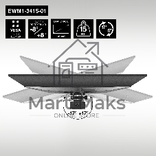 Крепление настенное ExeGate EWM1-3415-01 (кронштейн для одного монитора 13