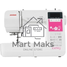 Швейная машина Janome 450MG белый
