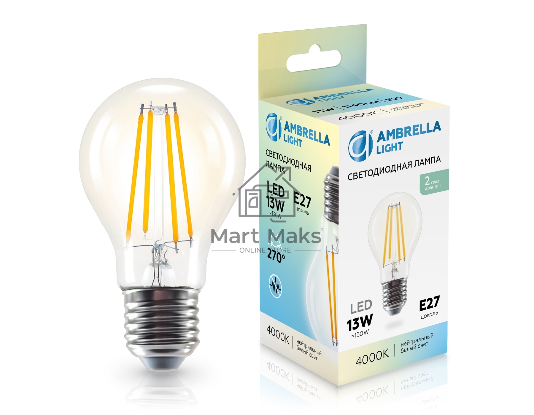 Лампа светодиодная 601314 Filament LED A60 13W E27 4000K 220-240V