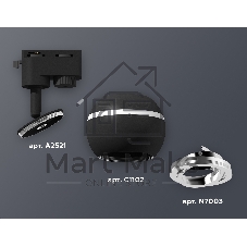 Светильник Ambrella light XT1102022 SBK/PSL черный песок/серебро полированное MR16 GU5.3 LED 3W 4200K (A2521, C1102, N7003)