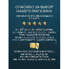 Комплект BAU 6 в 1: инсталляция BAU PRO, унитаз подвесной безободковый торнадо обратного потока Bau Stil Hurricane-2, сиденье дюропласт микролифт, кнопка смыва BAU Hotelи, белый глянец
