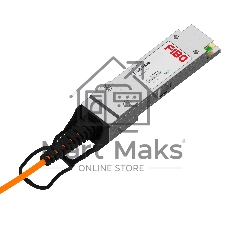 Кабель FIBO FT-Q40-AOC3m QSFP+ AOC модуль, оптический кабель, 3 метра