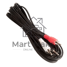 Кабель аудио Gembird/Cablexpert Jack3.5/2xRCA, 2.5м