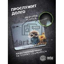 Коврик для мыши Cactus Owl gray рисунок 300x50x3мм (CS-MPC-D12M)