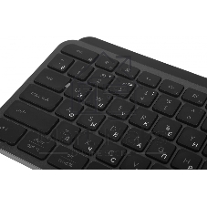 Клавиатура беспроводная Logitech MX Keys S (920-011600) графит