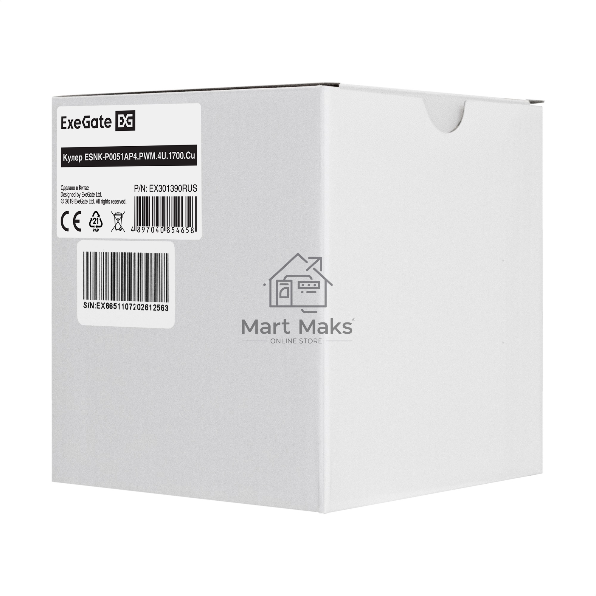 Кулер ExeGate ESNK-P0051AP4.PWM.4U.1700.Cu (Al+Cu, 4U, 5 тепл. трубок, LGA1954/1851/1700, TDP 265W, Fan 92mm, PWM, 1300-3800RPM, 2 ball bearing, 4pin, 40db, на винтах, с термопастой, RET)