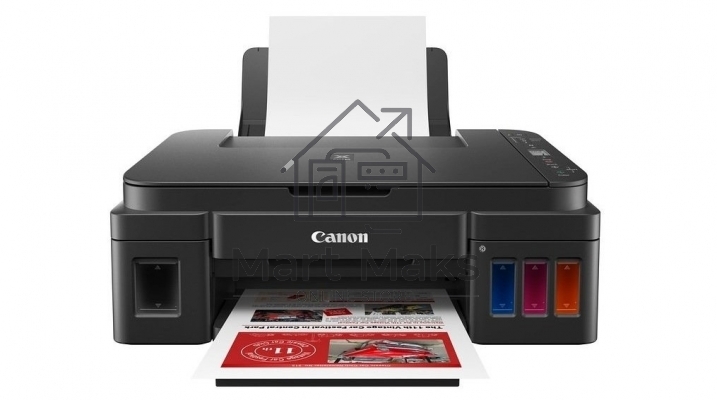 МФУ струйное Canon PIXMA G3410 (2315C009), A4, цветное, печ. 8.8 стр/мин (ч/б) 5 стр/мин (цвет), скан. до 19 стр/мин., 4800x1200 dpi (принтер) 1200х600 dpi (сканер), USB, Wi-Fi