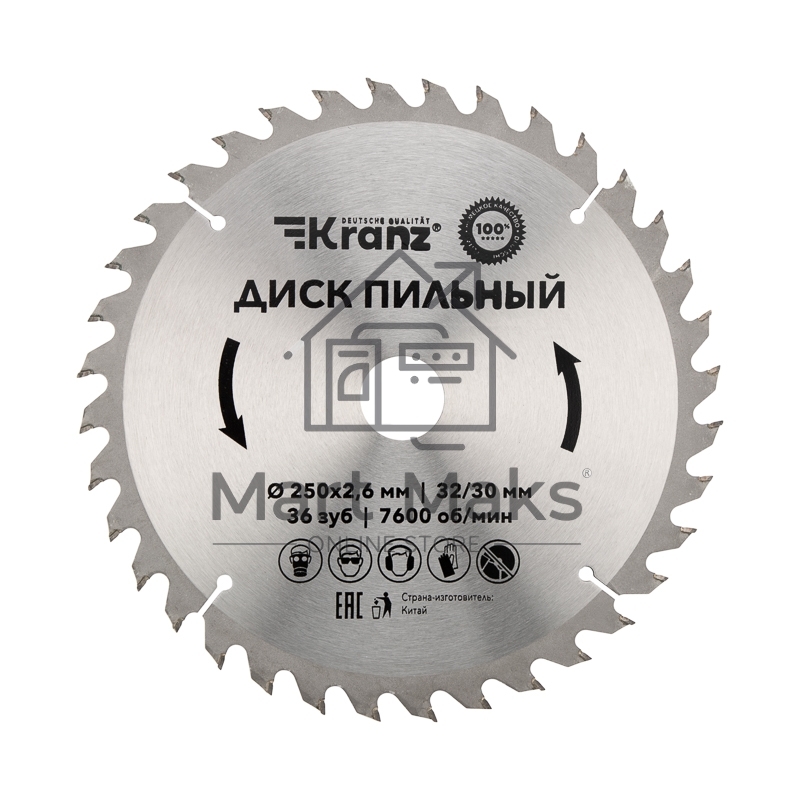 Диск пильный 250 мм х 36 зуб х 32/30 мм Kranz