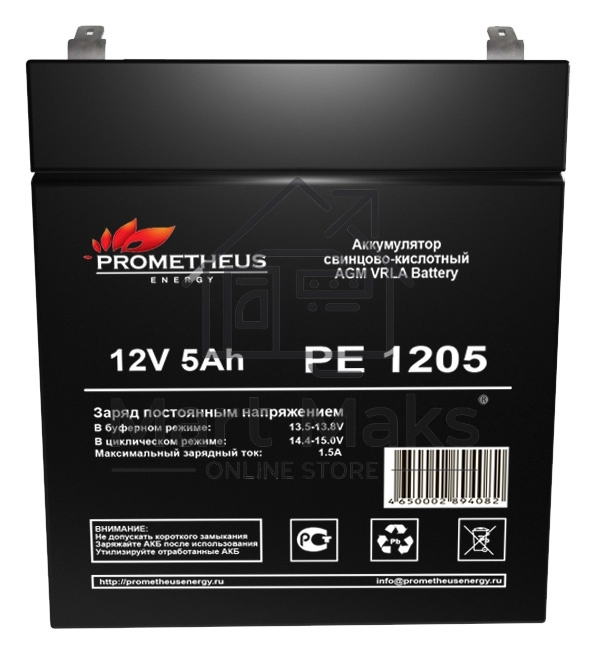 Батарея для ИБП Prometheus Energy PE 1205 12В 5Ач