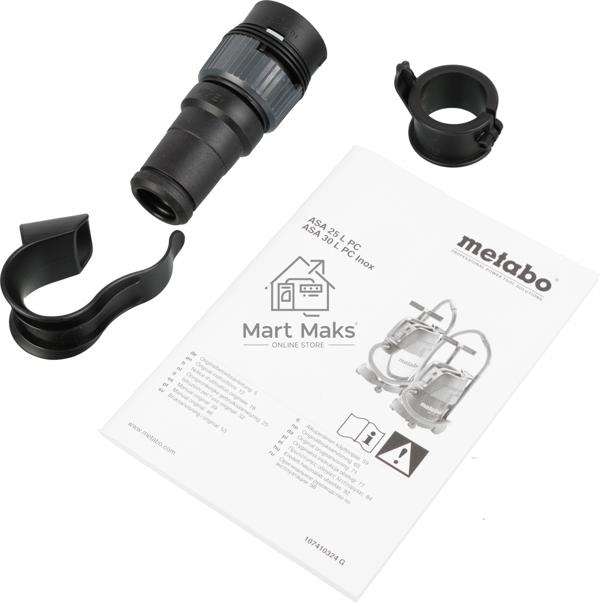 Пылесос строительный Metabo ASA 25 L PC 602014000 Пылесос 1250вт,розетка,ручн.очистка, бак 25л, вес 8.3 кг