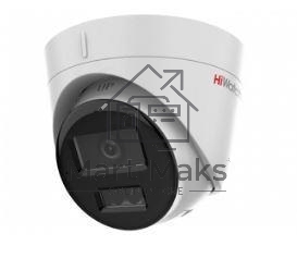 Видеокамера IP HIWATCH 4MP DOME DS-I453M(C)(2.8MM)