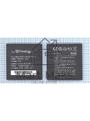 Аккумуляторная батарея PAP4020 DUO для Prestigio 4020 Multiphone