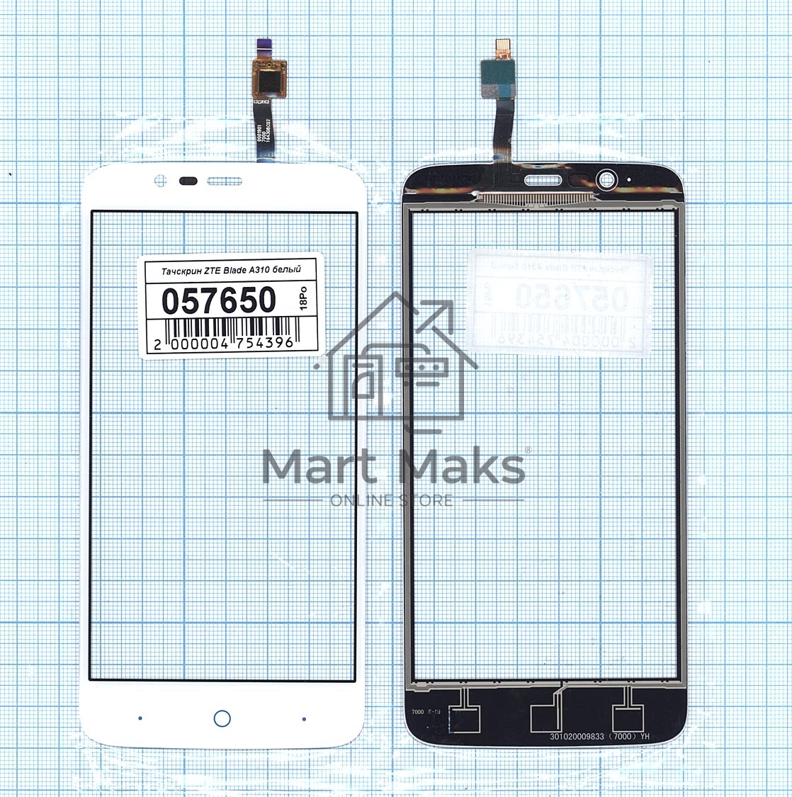 Сенсорное стекло (тачскрин) для ZTE Blade A310, белое