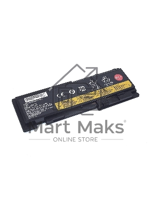 Аккумуляторная батарея для ноутбука Lenovo T430S 11.1V 4400mAh OEM черный