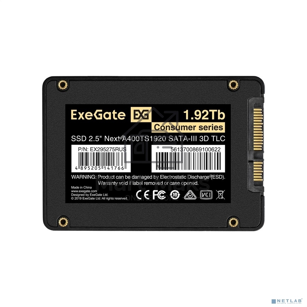 Накопитель SSD ExeGate NEXT A400TS1920, 1.92Tb, SATA III, 2.5