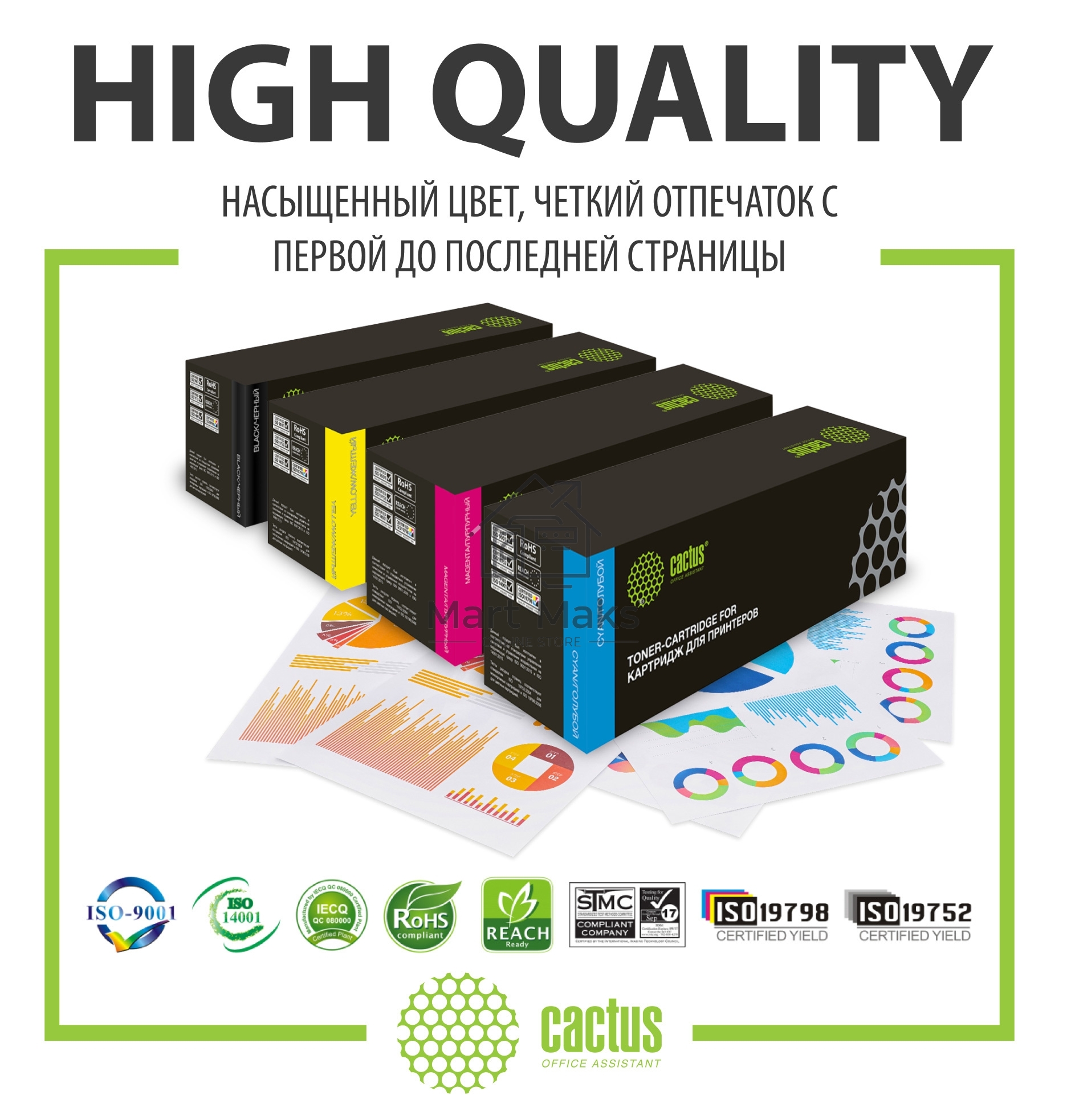 Картридж лазерный Cactus CS-CF353A пурпурный (1000 стр.) для HP M176/M177