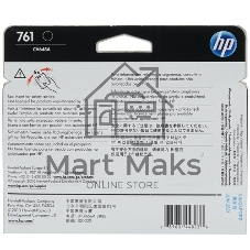 Картридж струйный HP 761 CH648A черный матовый печатающая головка для HP DJ T7100