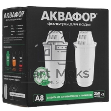 Картридж Аквафор A8 для кувшинов (упак.:2шт)