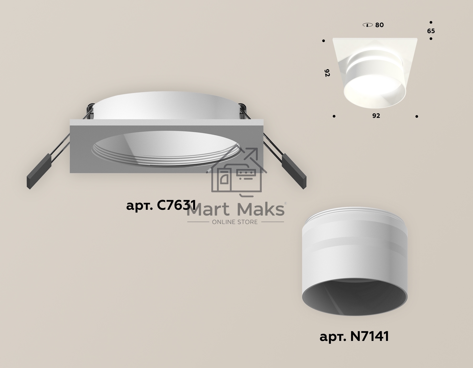 Комплект встраиваемого светильника Ambrella light XC7631042 SWH/FR белый песок/белый матовый MR16 GU5.3 (C7631, N7141)