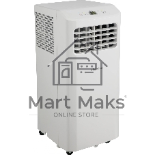 Кондиционер мобильный Hisense AP-07CR4GKVS00 7000 BTU, 14 м², 51 дБ, охлаждение, осушение, белый