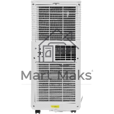 Мобильный кондиционер Royal clima CUBO RM-CU30HH-E
