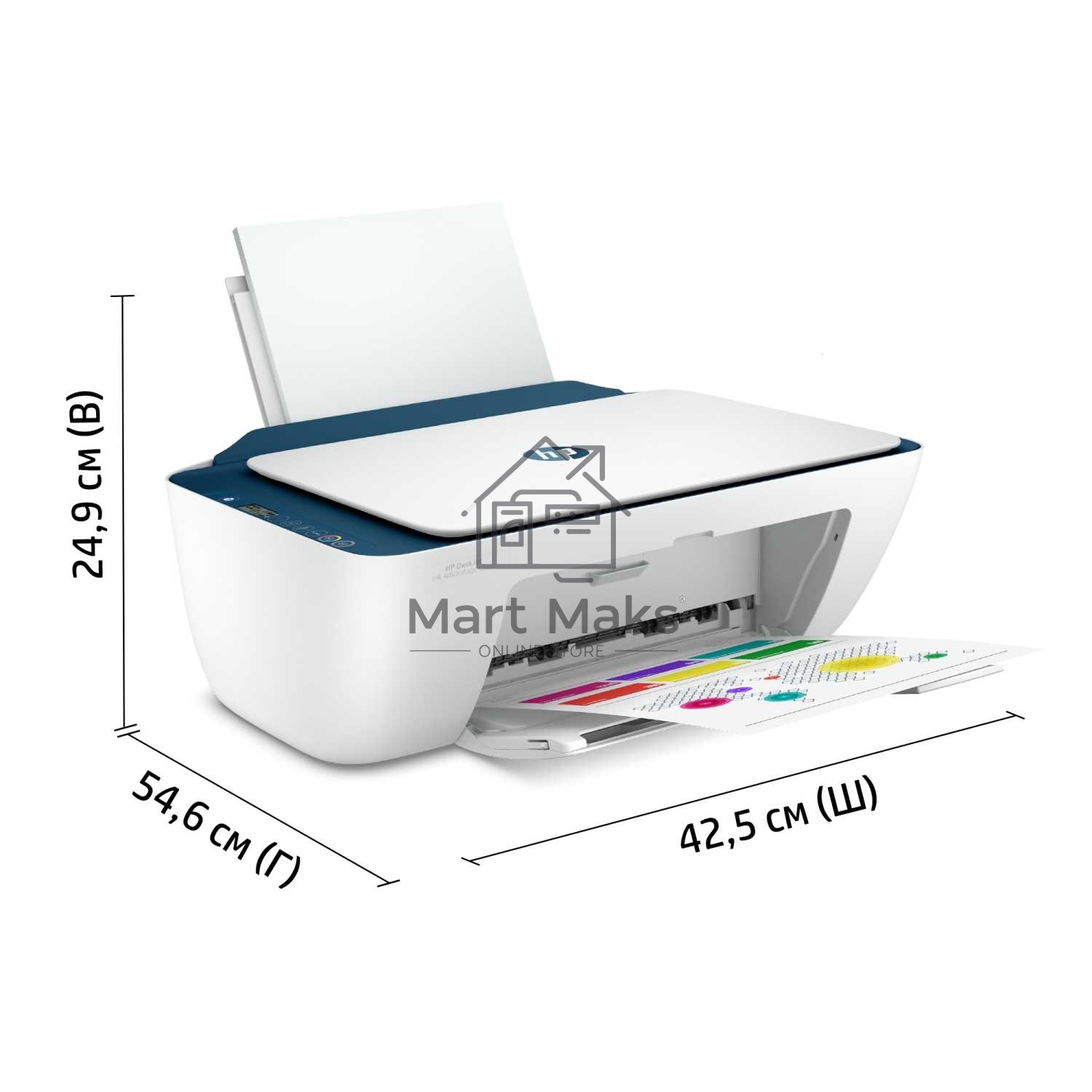 МФУ струйное HP DeskJet Ink Advantage Ultra 4828 (25R76A), A4, цветной, печ. до 7.5 стр/мин. (ч/б) до 5.5 стр/мин. (цвет), 1200x1200dpi, USB, Wi-Fi, Air Print, Mopria