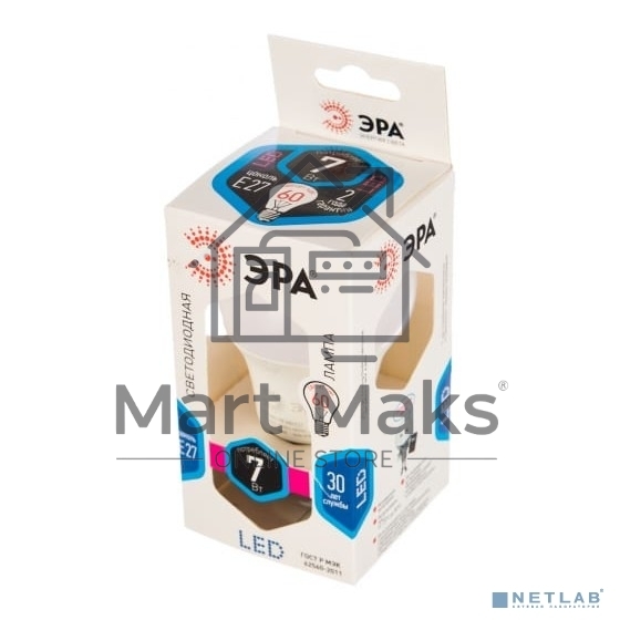 Лампа светодиодная ЭРА LED smd A60-7w-840-E27..