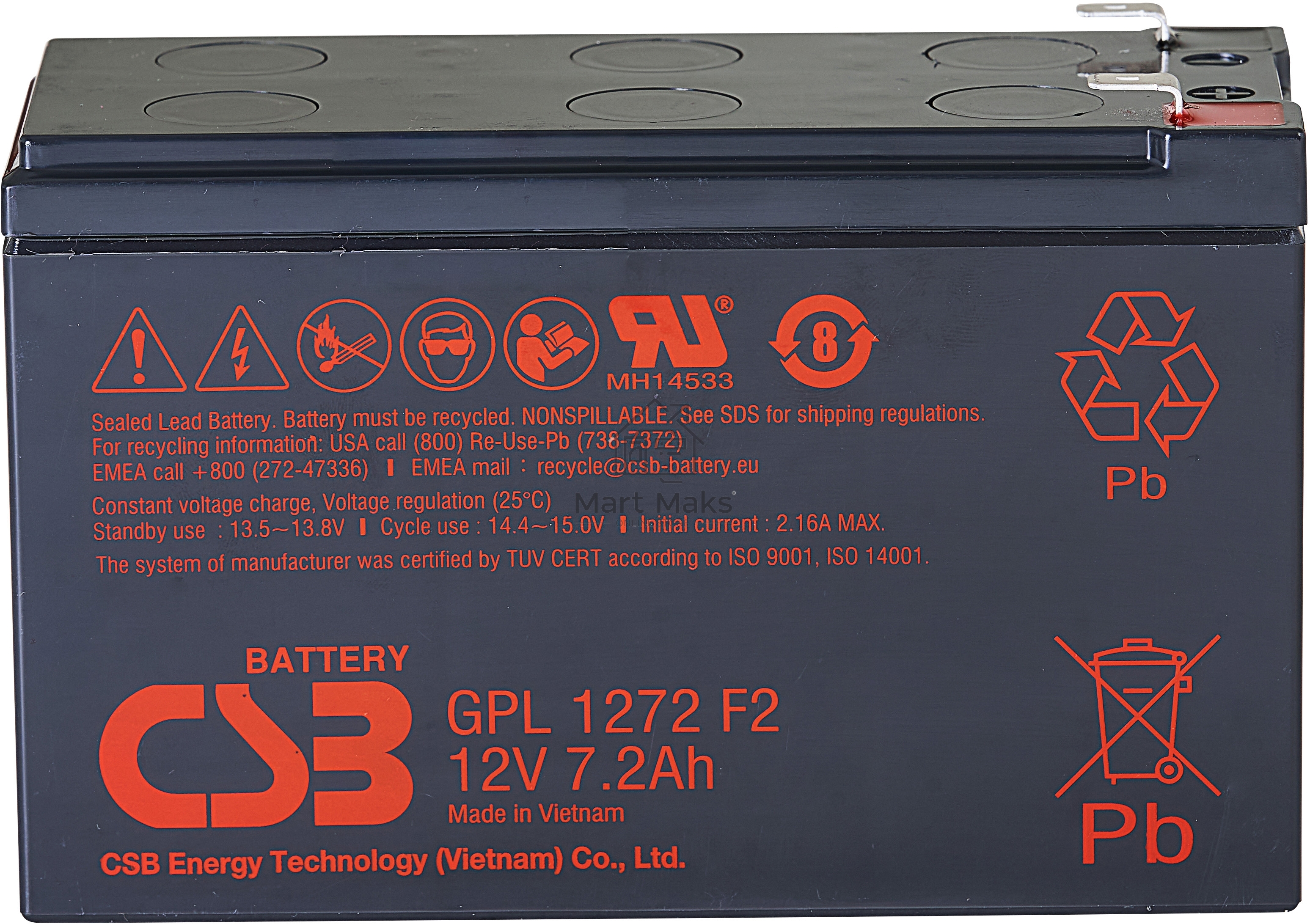 Аккумулятор CSB GPL1272 F2FR (12V 7.2Ah )