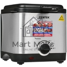 Фритюрница Centek CT-1430 серебристый, 900 Вт, 1.5 л, 0.5 кг, антипригарное покрытие