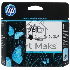 Картридж струйный HP 761 CH648A черный матовый печатающая головка для HP DJ T7100