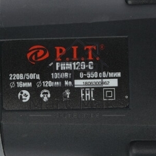 Дрель-миксер PHM120-C P.I.T., шт