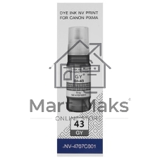 Чернила NVPrint GI-43 GY (NV-4707C001) для Canon Pixma G540, G640 (70 мл) Gray (в коробке) совместимые