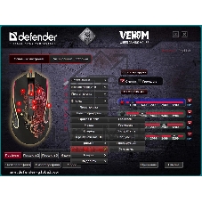 Мышь проводная Defender Venom GM-640L черный, 3200 dpi, USB, кнопки - 8