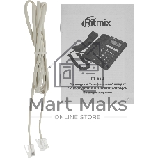 Телефон проводной Ritmix RT-550 белый/серый