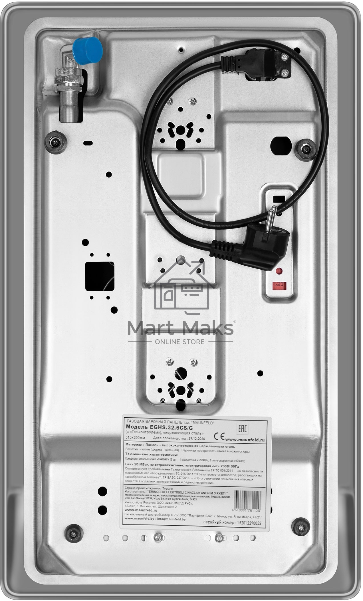 Газовая варочная панель Maunfeld EGHS.32.6CS/G