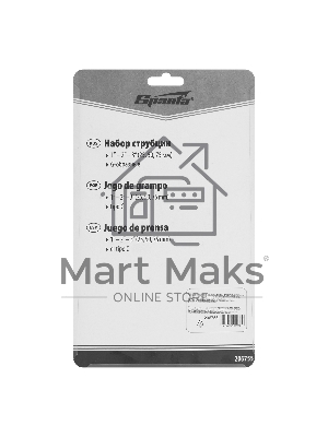 Набор: струбцины G-образные, 3 шт., 25-50-75 мм Sparta