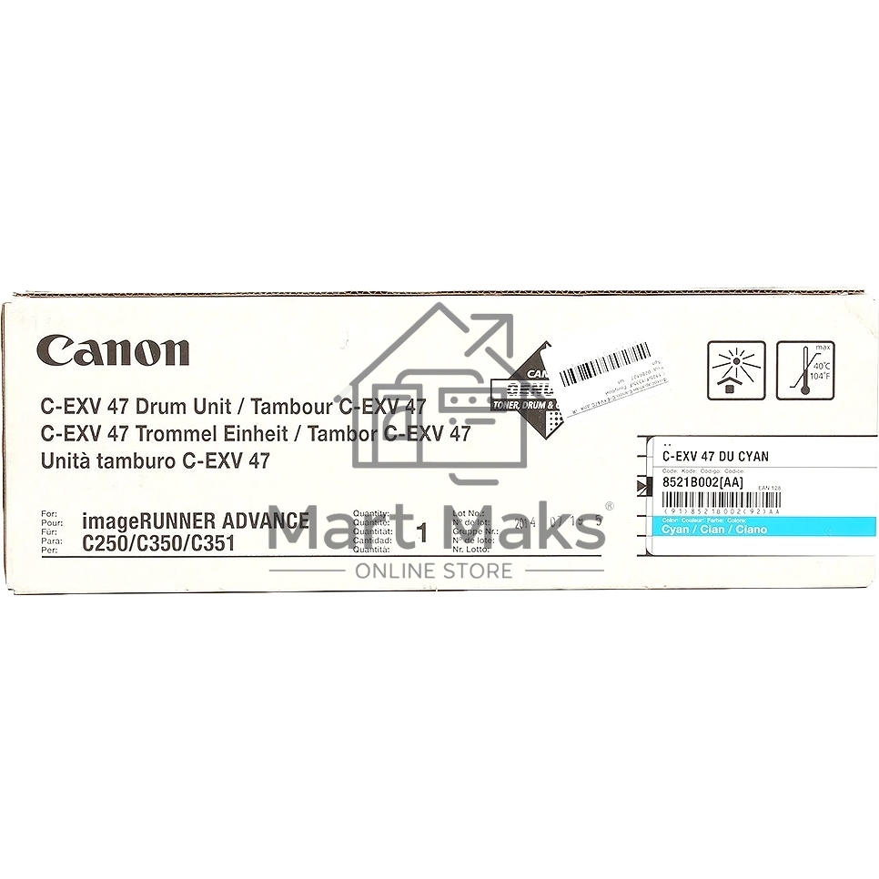 Барабан CANON DU С-EXV47 C Cyan