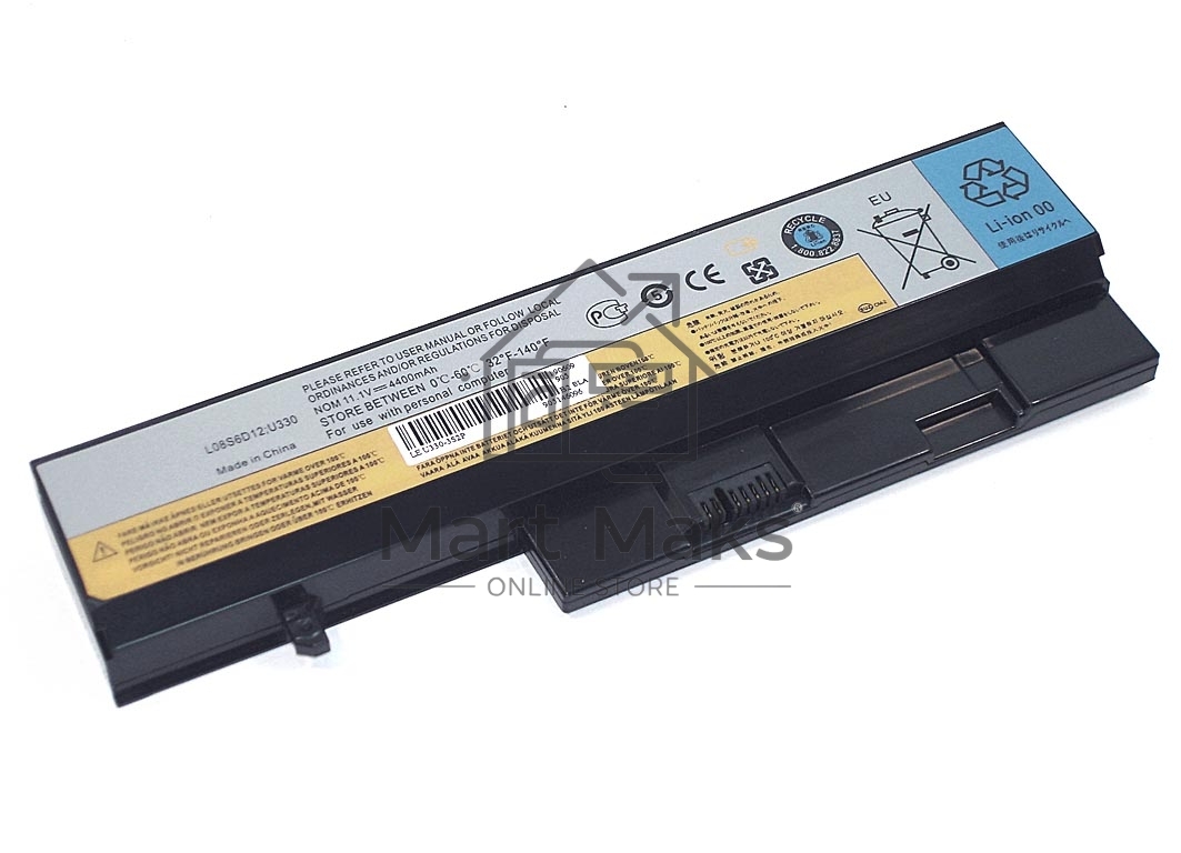 Аккумуляторная батарея для ноутбука Lenovo U33011.1V 4400mAh OEM черный