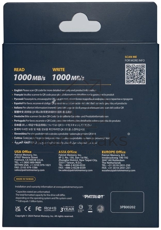 Внешний накопитель SSD Patriot 2TB USB-C, Transporter Lite, R/W 1000MB/1000MB/s, красный