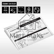 Крепление настенное ExeGate EWM1-3415-01 (кронштейн для одного монитора 13