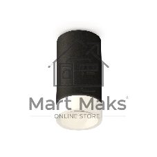 Светильник Ambrella Light XS6323041 SBK/FR черный песок/белый матовый MR16 GU5.3 (C6323, N6248)