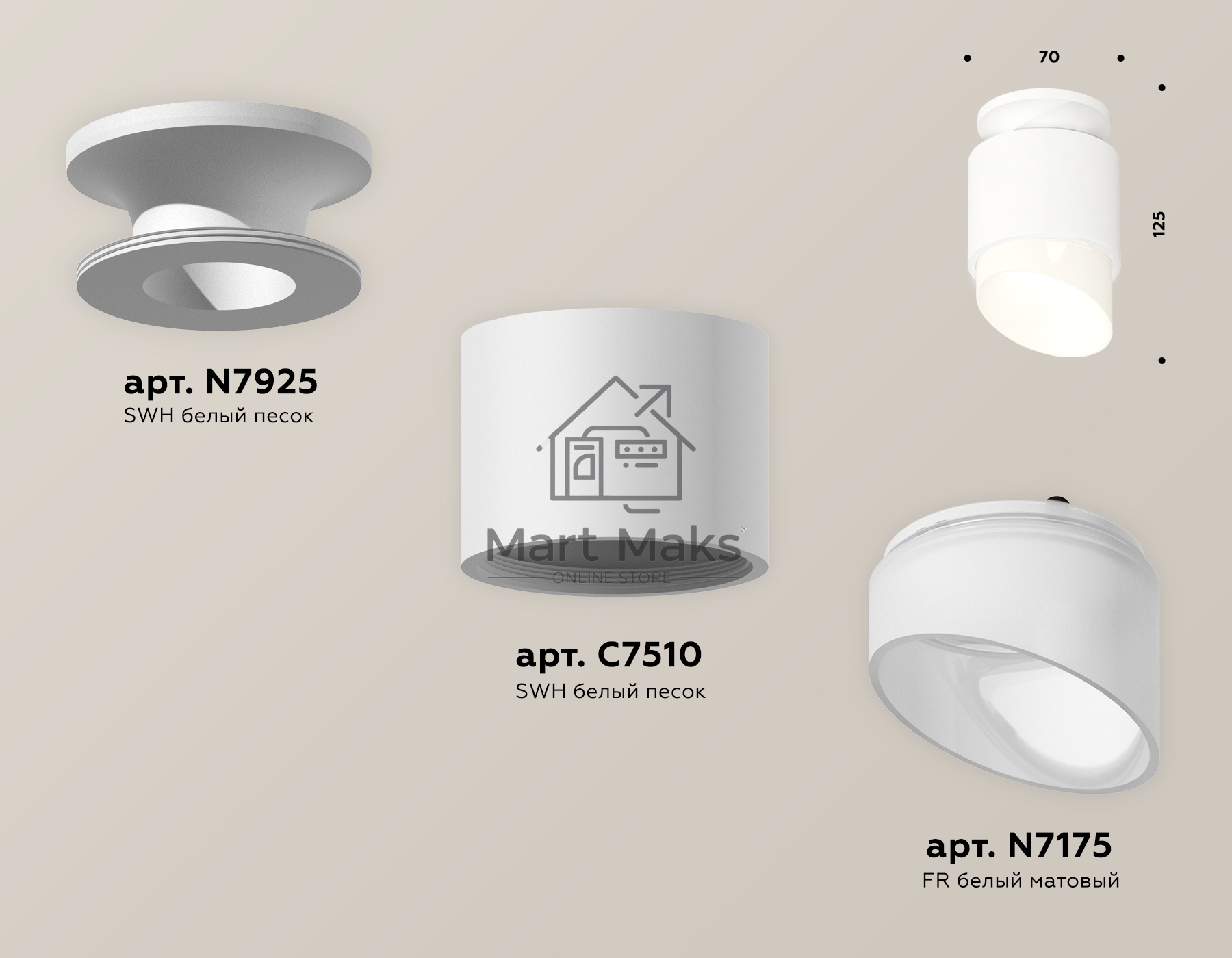 Светильник Ambrella Light XS7510046 SWH/FR белый песок/белый матовый MR16 GU5.3 (N7925, C7510, N7175)