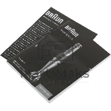 Блендер погружной Braun MQ9135XI черный, 1200 Вт, плавная регулировка, турбо