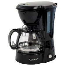 Кофеварка капельная Galaxy Line GL 0700 черный, исп. кофе - молотый, 0,75 л, 700 Вт.