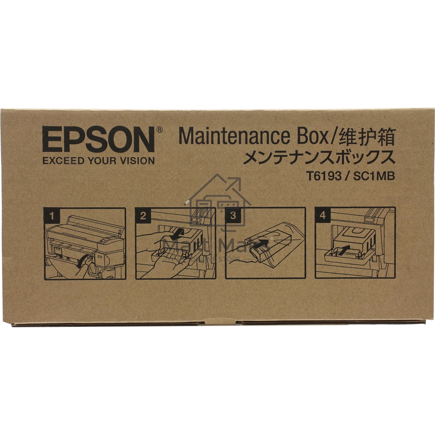 Емкость для отработанных чернил Maintenance Box SureColor SC-T3000/T5000/T7000