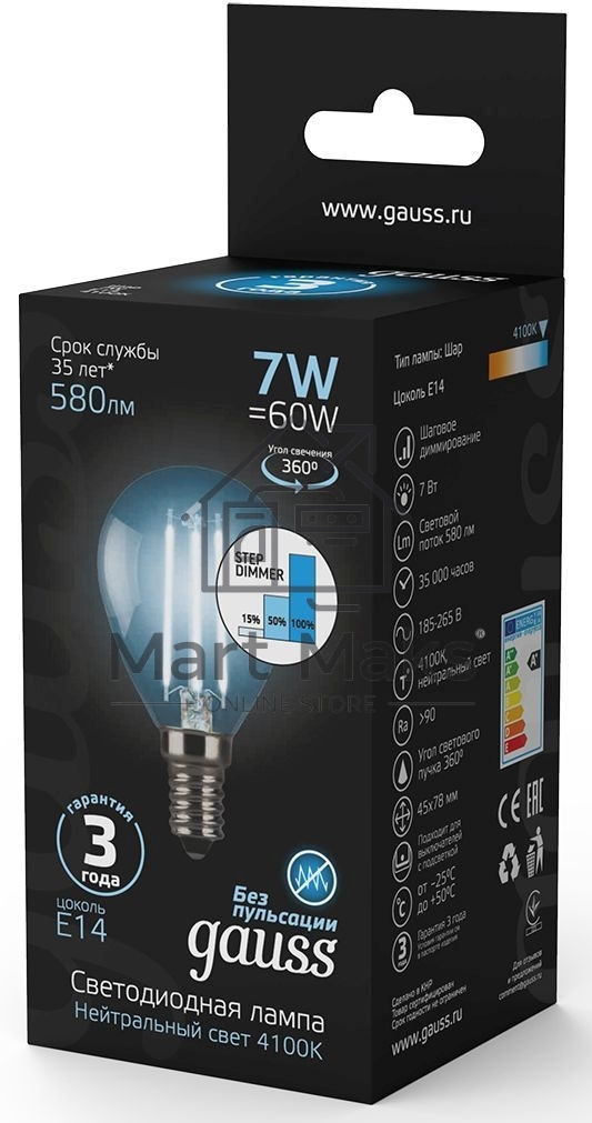 Светодиодная лампа GAUSS 105801207-S LED Filament Шар E14 7W 580lm 4100K step dimmable 1/10/50