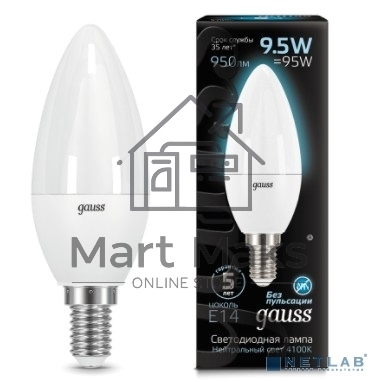 Лампа светодиодная Led Candle E14 9.5Вт 4100К Gauss 103101210