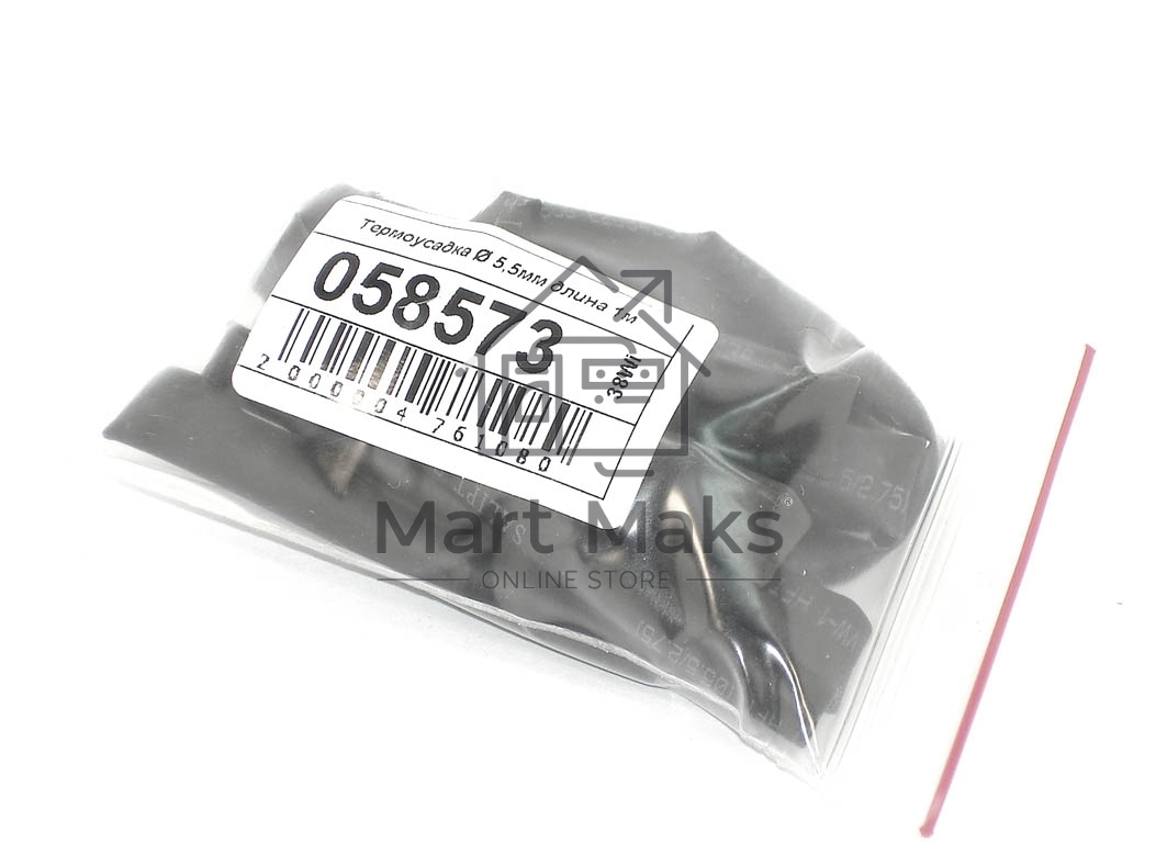 Термоусадка d 5,5мм длина 1м