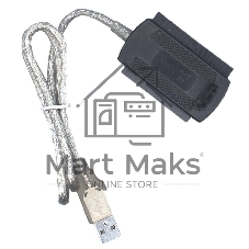Переходник USB IDE 40 IDE 44 SATA